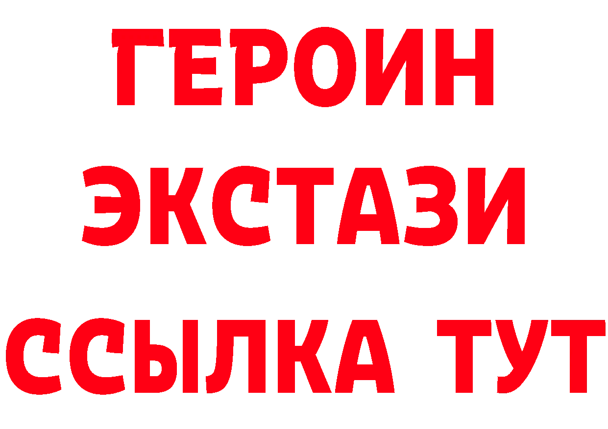 МЕФ VHQ ссылка маркетплейс ОМГ ОМГ Горбатов